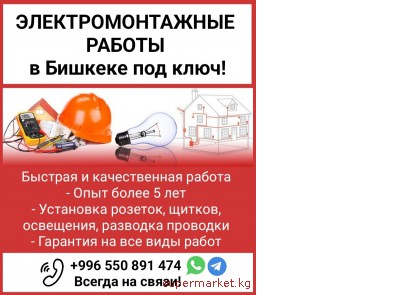 ���������������� ������ � ������� ��� ����!