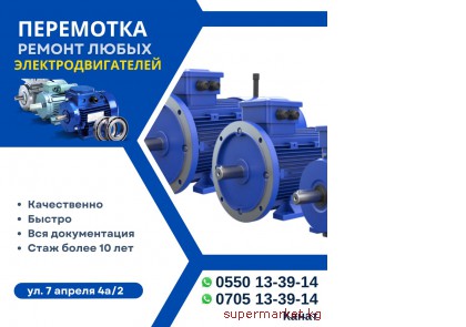 ��������� � ������ ����� �����������������  