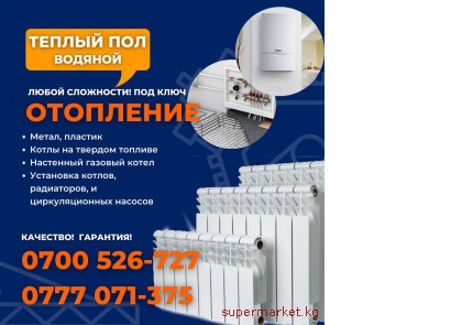 ������ ���. ��������� ����� ��������� � �������  