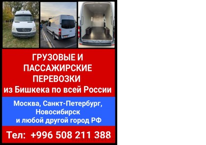 �������� � ������������ ��������� �� ������� �� ���� ������.