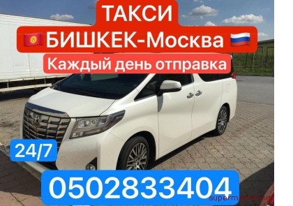 ��������� ������ � ���������� �� ������� �� ���� ���������� ������.