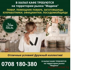 � ����� ���� �������� ��������� ������, ��������� ������, ����������, �����������, ������������