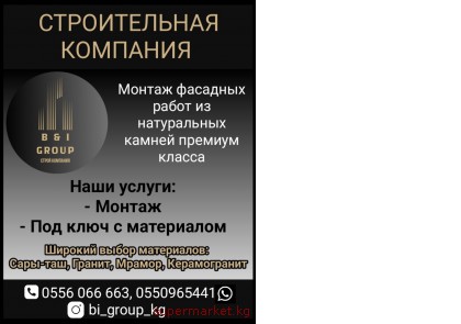 ������ �������� ����� �� ����������� ������ ������� ������