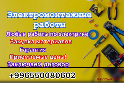 ���������������� ������. ������������ �������. ���� ������� �������