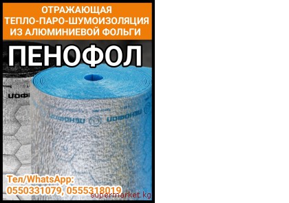 ������� - ���������� �����-����-������������ �� ����������� ������