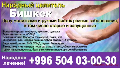 �������� ������. �������� �������� �������� 