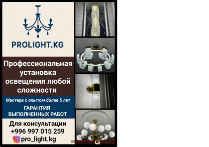 ���������������� ��������� ��������� ����� ���������