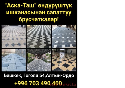 ������������ ���������� ������ �� ����������������� ����������� �����-����!