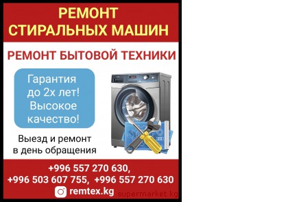 ������ ���������� �����. ������ ������� �������. �����