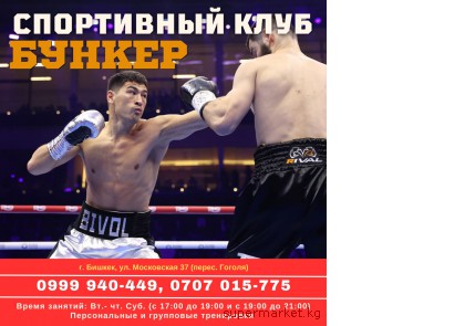 ����. ���������� �� ����� � �������  