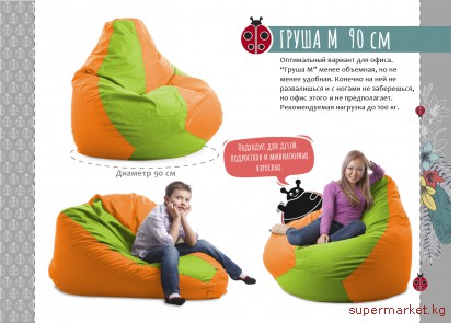 ������, ����, ������-�����, ������������ ������, ������