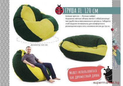 ������, ����, ������-�����, ������������ ������, ������