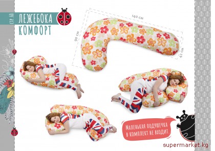 ������, ����, ������-�����, ������������ ������, ������,������� ��� ����������