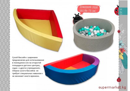 ������, ����, ������-�����, ������������ ������, ������, ������