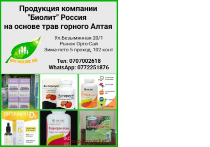 ��������� �������� ������ ������ �� ������ ���� ������� �����.