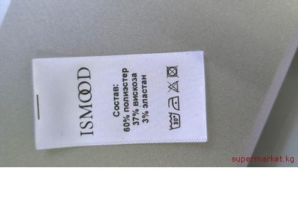 ������������ ������� � ��������� � ������� (��������, ��������������, ���������� ��� ������)