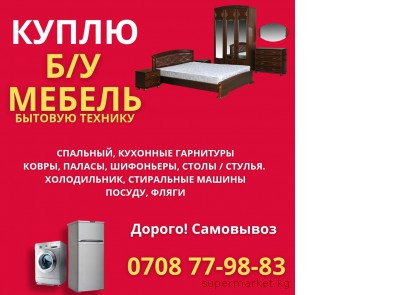 ����� �/� ������, ��������, �������� ���������, �����������, ���������� ������