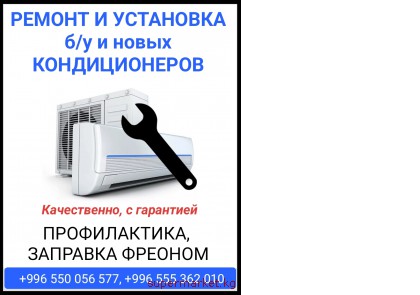 ������, ���������, ������������, �������� �������������