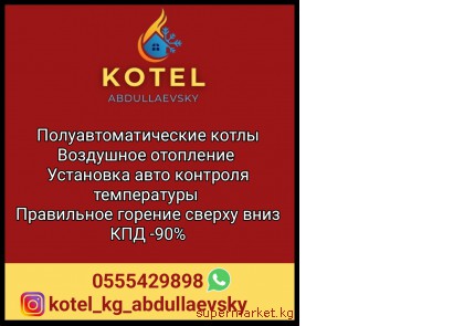 ������������������ �����. ��������� ���������