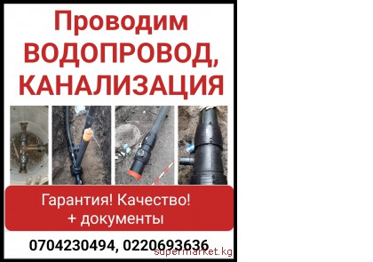 �������� ����������, �����������+ ���. ��������! ��������!