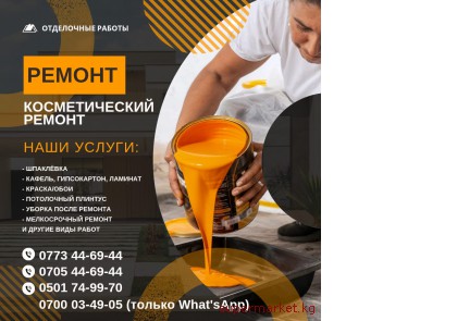 ������! ���������� ������ ������. ������������� ������  