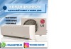 -! AUX, GREE, Midea, TCL, Samsung, LG, ALMACOM, OTEX, KAZEFORST
