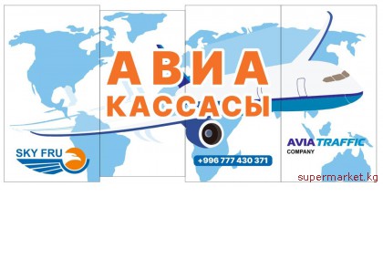 ��������� "���������� ������". �������� ������ ��� �������� � ����� �����������