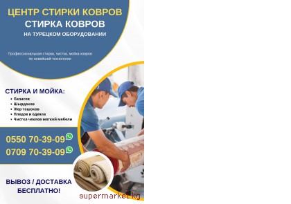 �������� ��������� � �������! ���������!  1 ��������� �������� 