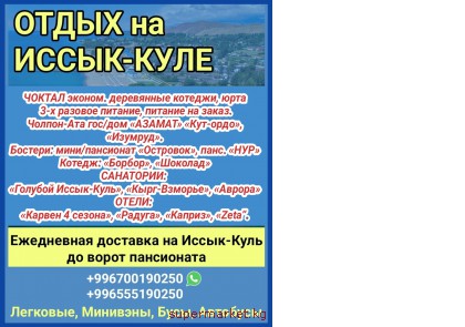 ����� �� �����-����. ���-���,������ ���, �������. �������� �� ����� �����������