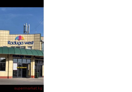 ������ ����, ���� ���-���. ������ ������� �� 8 �������