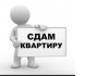  2- ,    