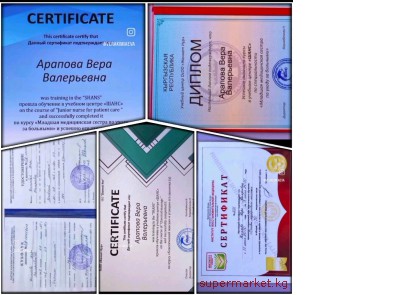 ������� � �������� ��������� � 20-������ ������ ������, ������� ���� ����������.