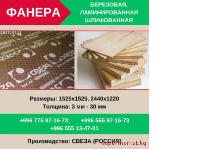 ������! ����� � � ������� ��������-��������� ���������: 