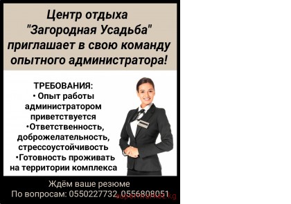 ����� ������ ����������� �������� ���������� � ���� ������� �������� ��������������!