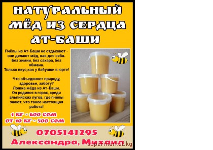 ����� ������������ �� �� ������ ��-����