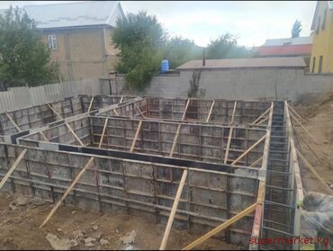 ���������, ������, �������, �����, ���������� ������