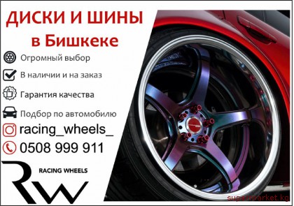 ����� � ���� � �������