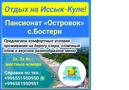 ����� �� ����� ����. ��������� ��������� �.�������