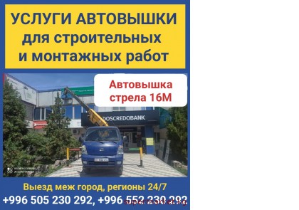 ������ ��������� ��� ������������ � ��������� �����.