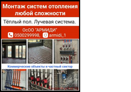 ���� ������. ������ ������ ��������� ����� ���������.