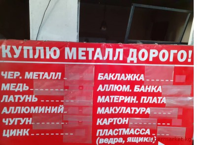 �������� ����������� ������ �� ����� � ������� ���������� ����� 