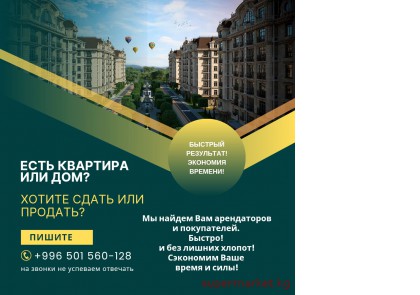 ���� �������� ��� ���? ������ ����� ��� �������?  �� ������ ��� ����������� � ����������� 