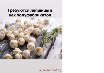 � ��� �������������� ��������� �������