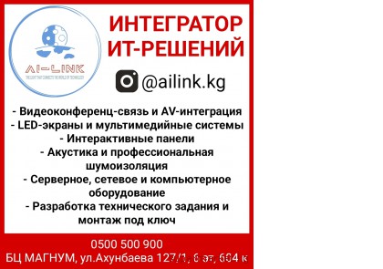 ���������� ��-�������