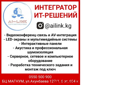 ���������� ��-�������