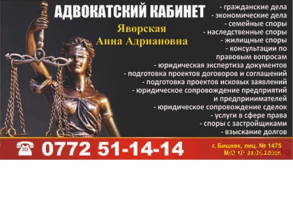 ����������� ������� �������� ���� ����������. ��� ���� ����������� �����