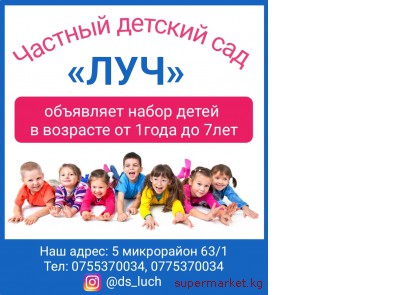 ������� ������� ��� ���׻ ��������� ����� ����� � �������� �� 1���� �� 7���