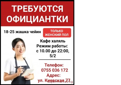 ��������� ���������� (������ ������� ���)