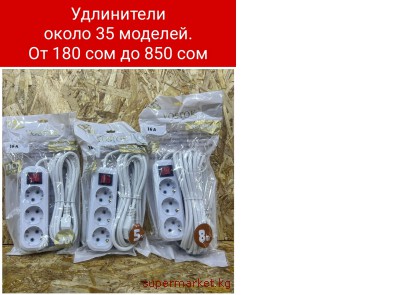 ���-������ �� ������� ����� - �� ��� ������ � ����!