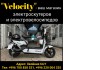 Velocity -     !